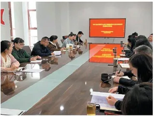 铜川市群众艺术馆：铜川市群众艺术馆党支部举办“树牢总体国家安全观　增强国家安全意识和素养”主题党日活动