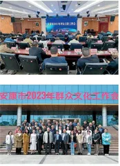 青少年身心健康发展视角下优良家风建设路径研究 