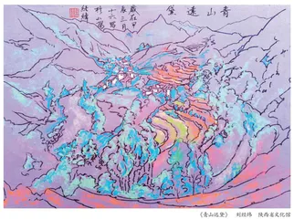 “物转向”背景下金宇澄《繁花》的物叙事探析