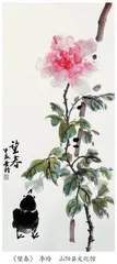 浅议宝安区文化馆“1+10+N”总分馆制的实施途径与创新意义