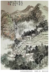 文化自信视域下公共图书馆阅读推广工作融合发展思考