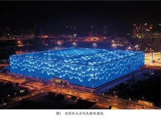 数字媒体艺术在景观设计中的实践应用