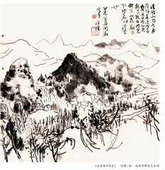 天水市文化馆馆办文艺团队的调研报告