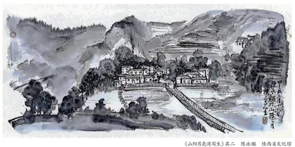 西方现代钢琴作品研究
