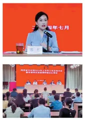 非物质文化遗产工作动态
