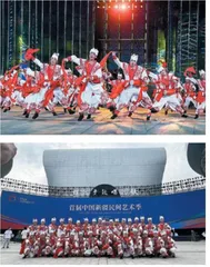 横山腰鼓《鼓舞声声迎盛世》精气神拉满震撼亮相首届中国新疆民间艺术季