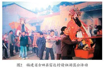 生活为法：手工艺造物的实践框架