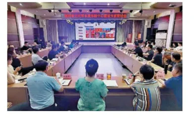 陕西省文化馆召开曲江馆区非遗体验中心建设专家研讨会