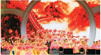 中国民族声乐作品文化特征研究