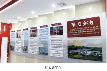 “同搭台 共唱戏”让“站所融合”成为公共文化服务高质量发展亮色