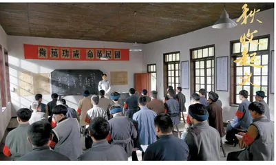 设计管理视角下湖湘红色文化传承与持续性发展的路径创新研究