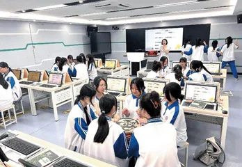 中小学多媒体音乐课堂设计路径研究