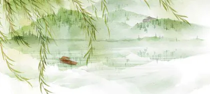 组诗