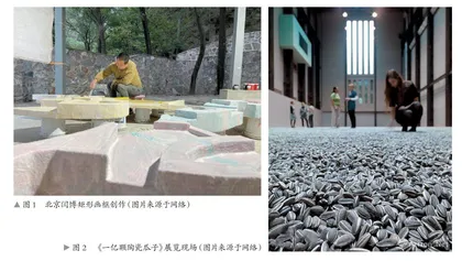 绘画在空间设计中的多维应用0