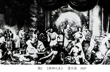 论观念摄影的源起