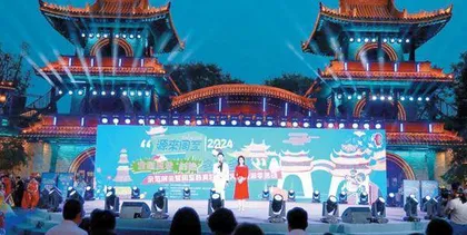 以“村晚”为抓手推进现代公共文化服务体系城乡一体化建设