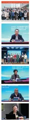 ◎全省动态：2024年全国繁荣群众文艺专题培训班在陕西省渭南市成功举办