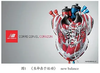 观念摄影中符号的作用