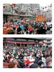 汉中市文化馆：第三届“非遗闹古镇 欢乐过元宵”汉中市非遗项目展演创新中更出彩