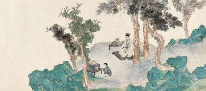 乐府遗妙，曲林宗匠