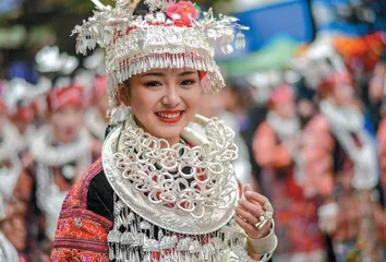 地域文化与中华文化传播