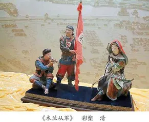 论中国民间雕塑中的塑绘结合