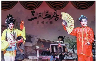 粤西音乐类非遗文化口述史与声像图谱数据平台建设研究