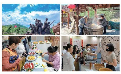 邹城市黄河文化大集与乡村旅游融合发展路径研究