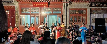 关于榆林小曲的历史渊源及特点的探讨