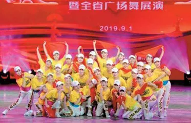 浅谈群众舞蹈编创中节奏的个性化