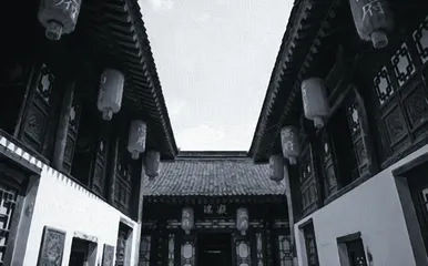 清代民宅高家大院中布局及纹饰对人的教化作用