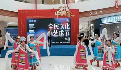 群众文化活动在文化馆工作中的价值分析