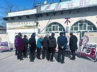 吴堡县文化馆：举办2021非遗巡回展