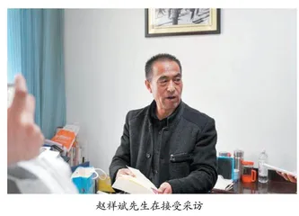 榆邑秦声