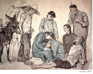 现代中国写意人物画的再认识1