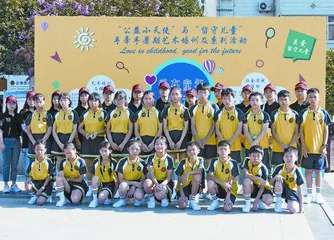 开展公共文化服务活动,关爱农村留守儿童的实践与思考2