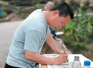 窦鹏飞国画作品欣赏