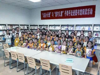 开展公共文化服务活动,关爱农村留守儿童的实践与思考6