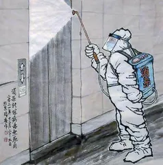 “同心抗疫 祈福长安”西安市社区群众文艺作品展示活动