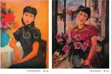探析女性画家油画创作中自我意识与情感的表达