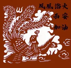 “同心抗疫 祈福长安”西安市社区群众文艺作品展示活动2