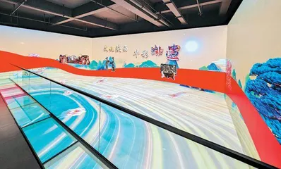 影像重建空间 