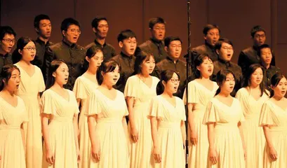多元文化背景下高校音乐教育资源重置与整合路径探索