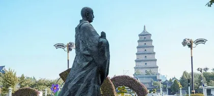 致长安