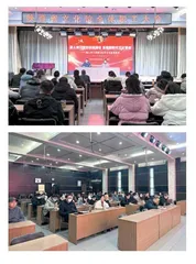 陕西省文化馆召开全体职工大会  安排部署近期重点工作