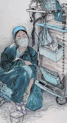 “艺心战疫·情满长安”新春书画展线上启动