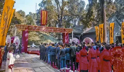 浅议武侯墓清明祭祀活动2