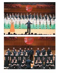 西安市优秀合唱团新年音乐会让“歌声满长安”
