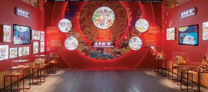 特殊时期数字文化馆建设浅析