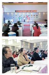 传承地方文脉让非遗“活”起来
